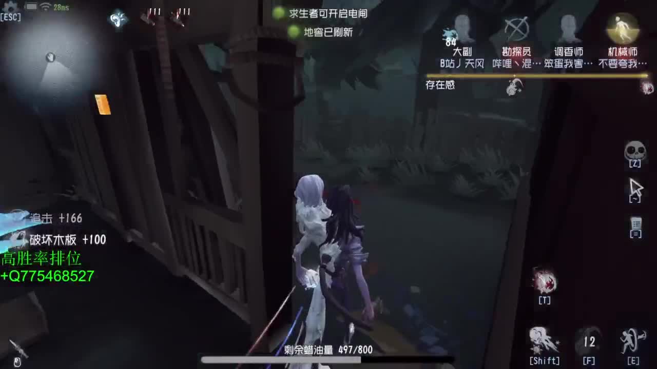 不怕百战失利丶就怕垂头丧气 第4段