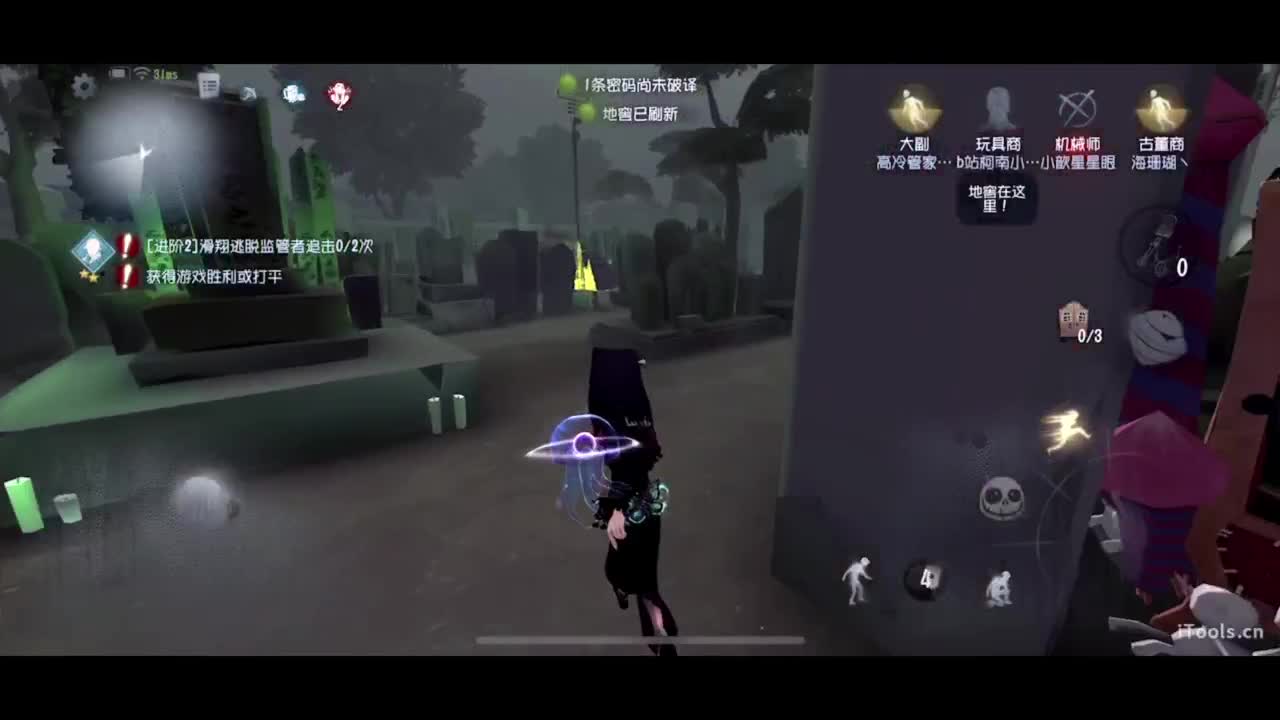 呜呜呜新赛季启动！ 第1段