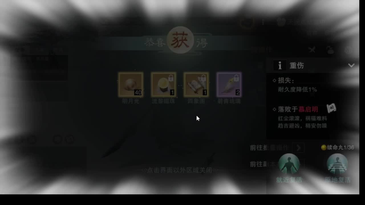 别问 都会 都接 第8段
