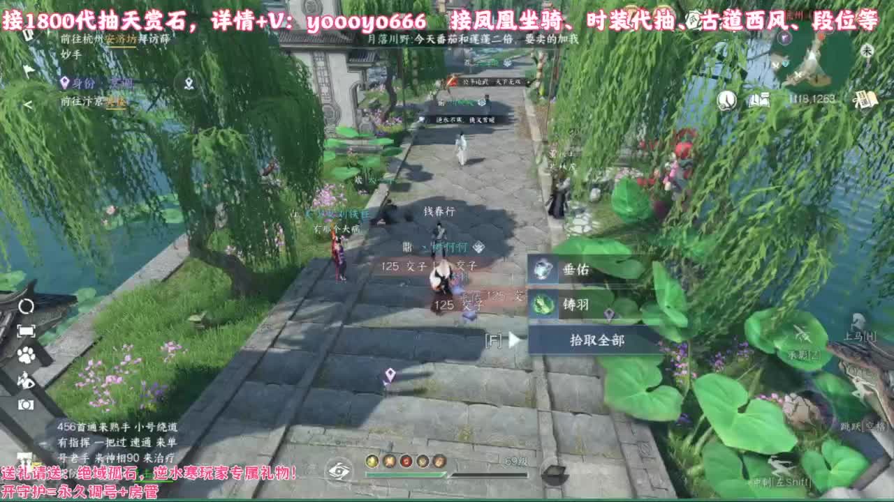 【声优】最动听的旋律，要弹给最心爱的人听 第1段