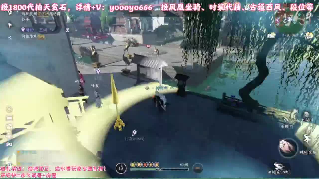【声优】最动听的旋律，要弹给最心爱的人听 第2段