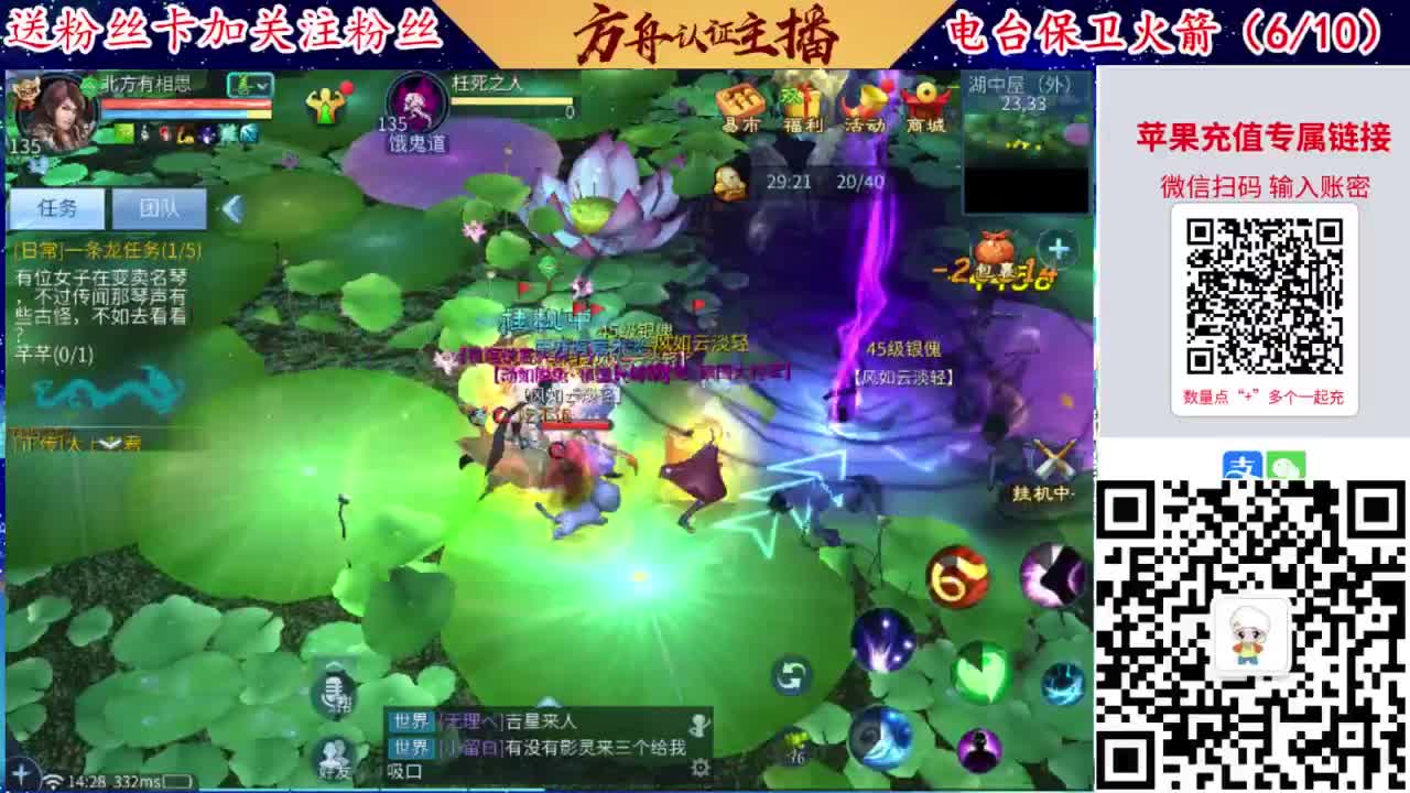 专业强化补缀洗宝宝开性格 第3段