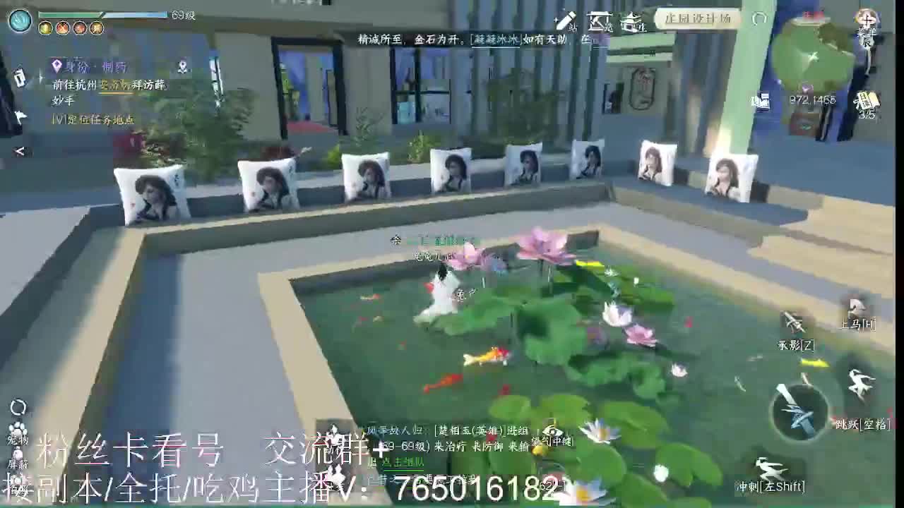 到底是谁在出六尊使啊！！ 第1段