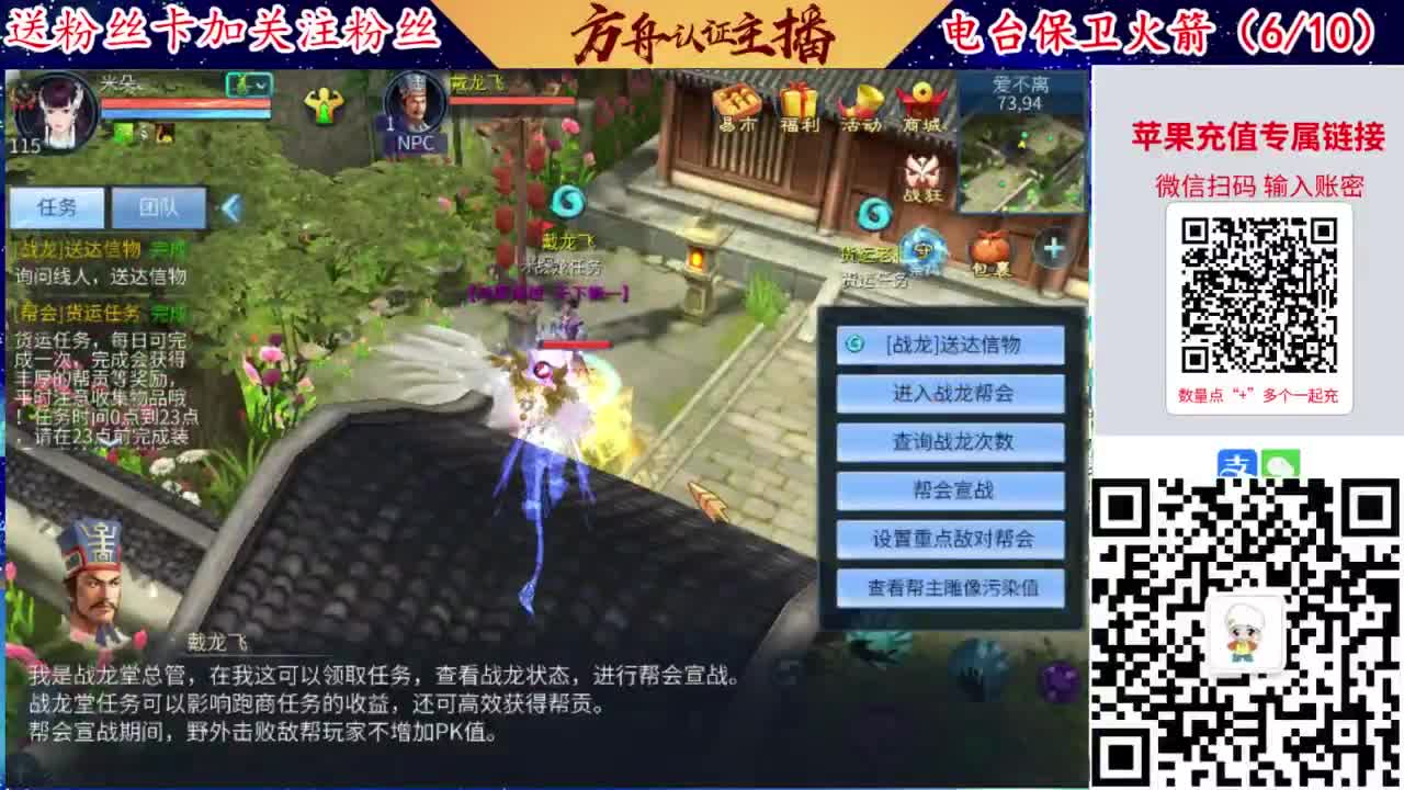 专业强化补缀洗宝宝开性格 第5段