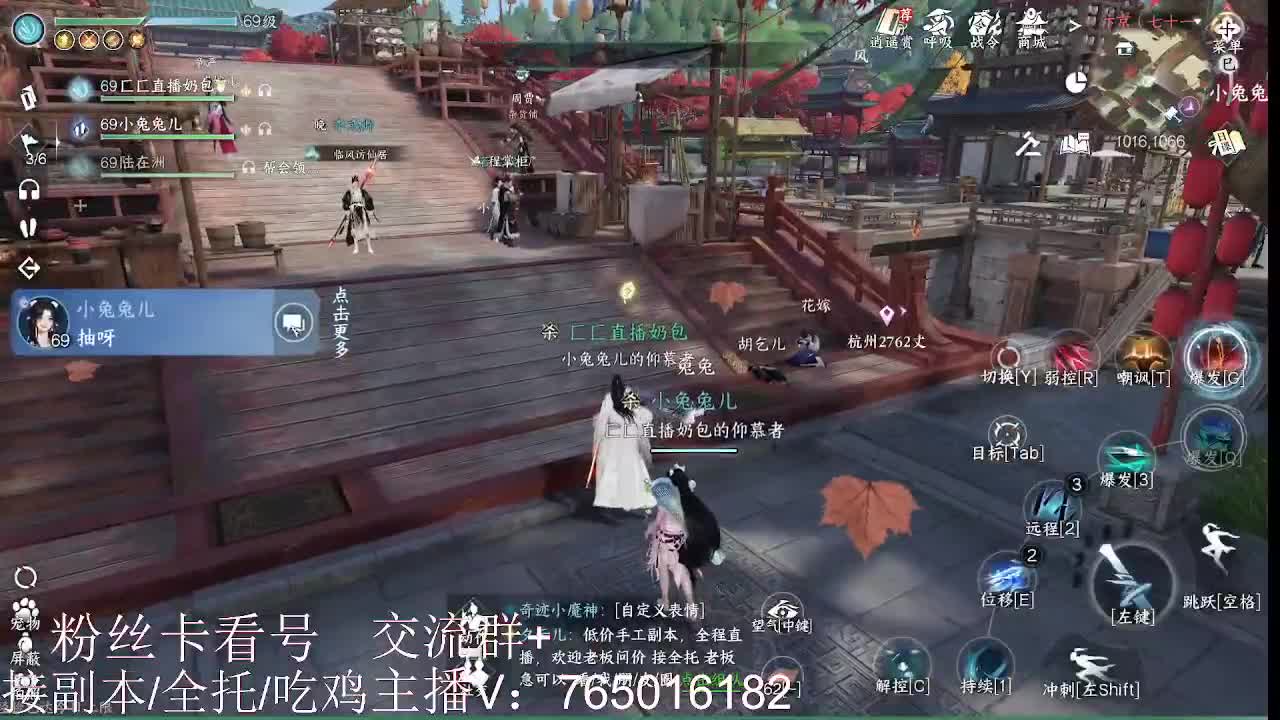 到底是谁在出六尊使啊！！ 第3段