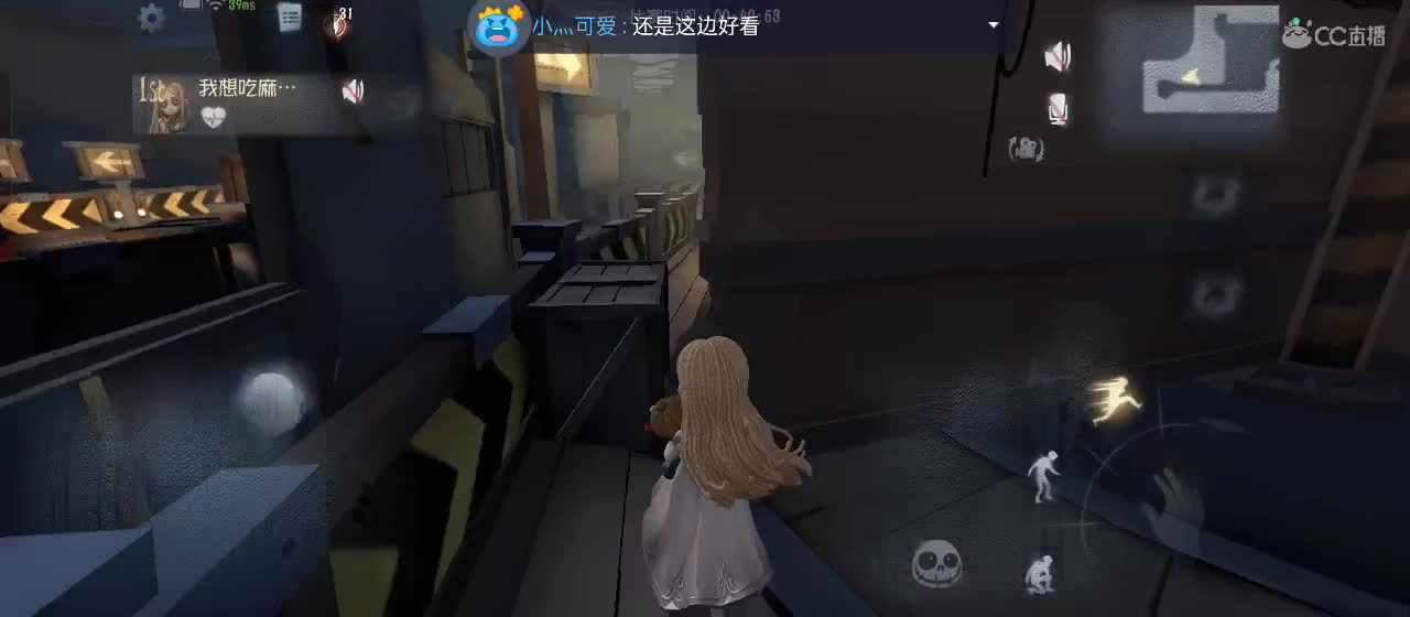 开启美好一天哈哈 第1段