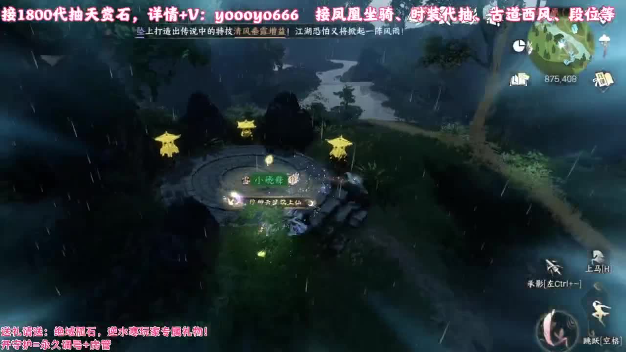 【声优】最动听的旋律，要弹给最心爱的人听 第1段