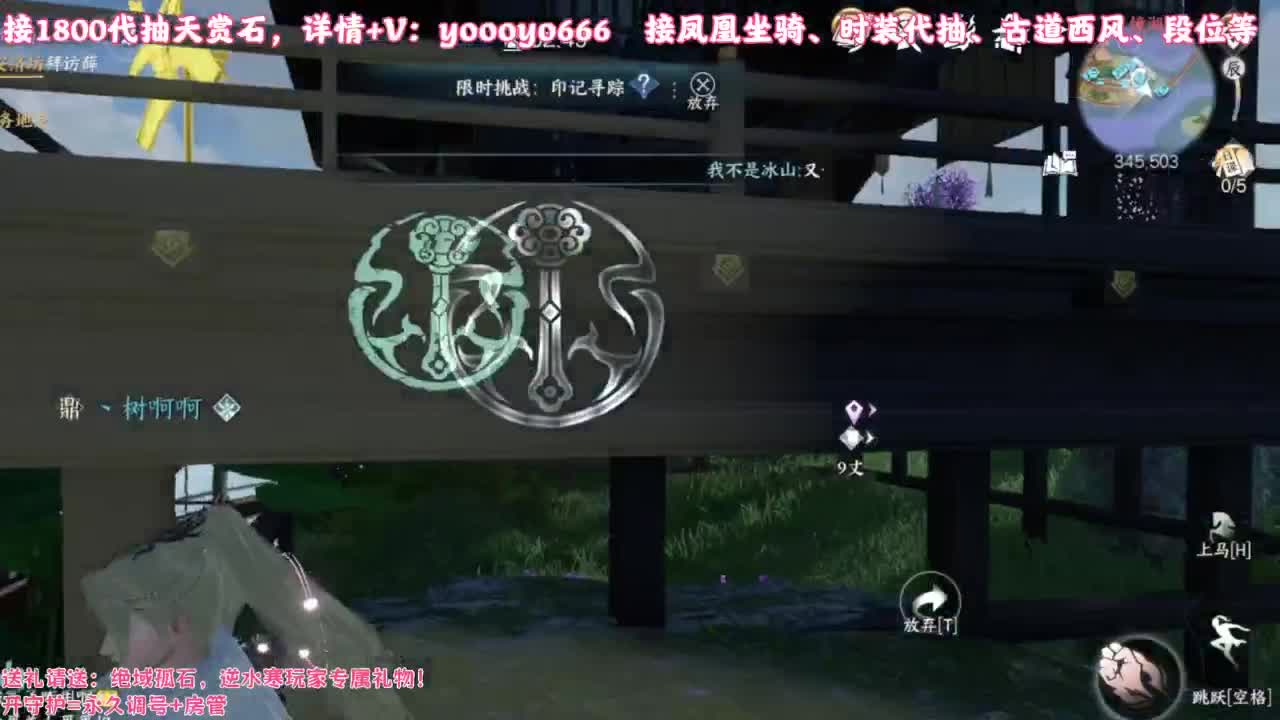 【声优】最动听的旋律，要弹给最心爱的人听 第5段