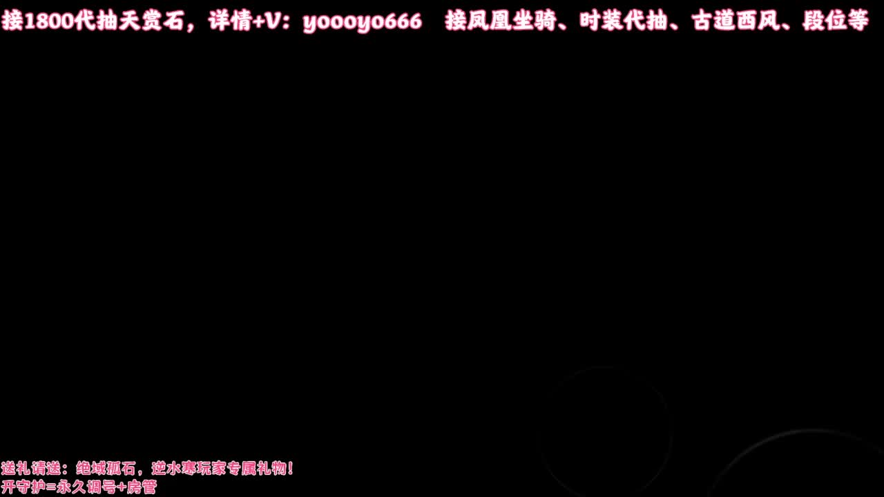 【声优】最动听的旋律，要弹给最心爱的人听 第7段