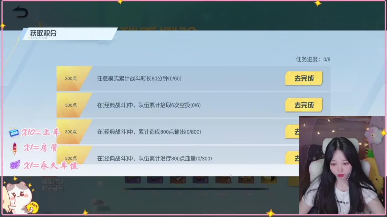 哎有  西游 第1段