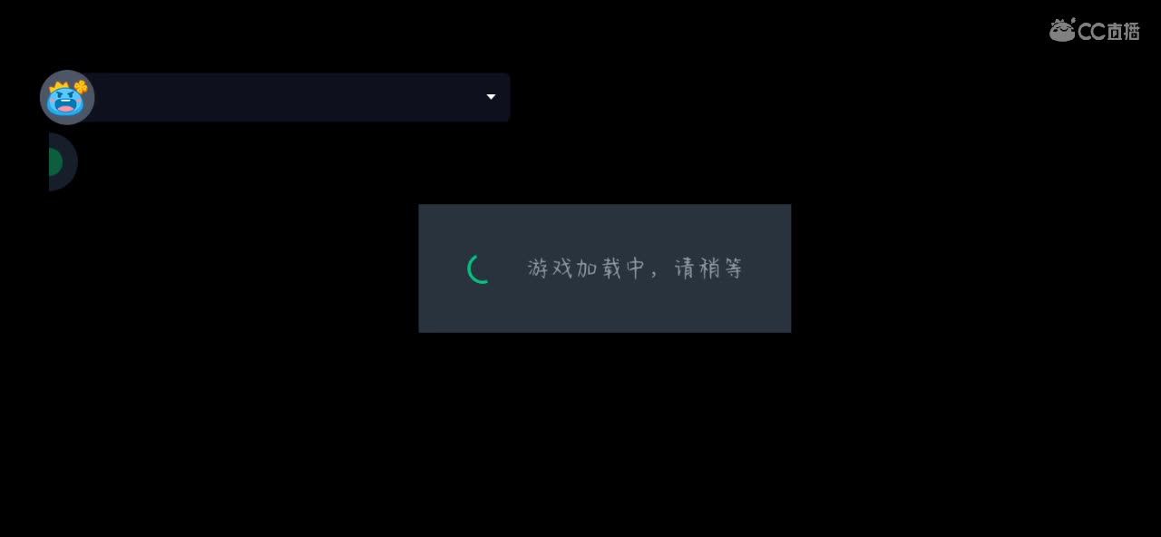 匹配 第1段