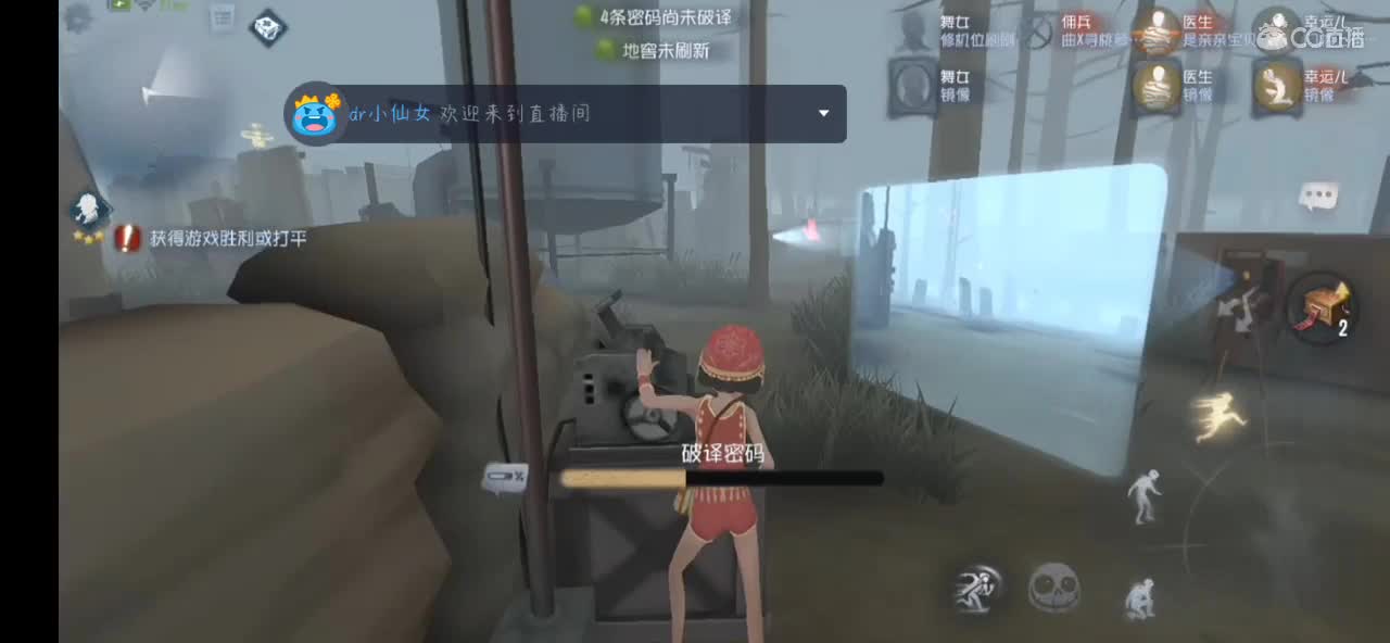 匹配 第3段