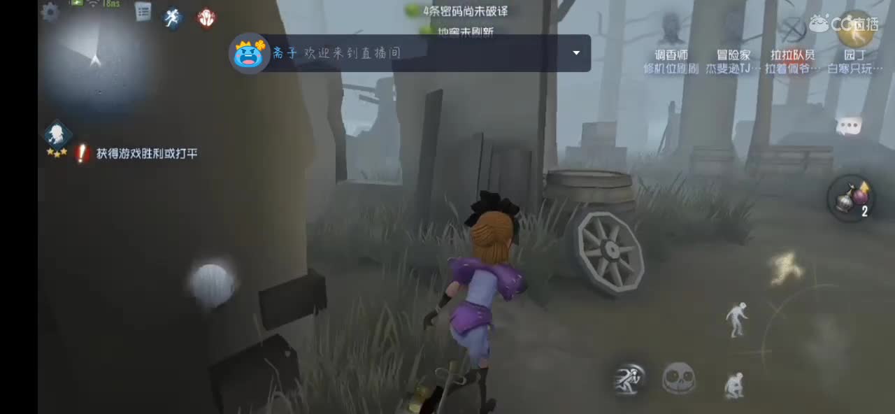 匹配 第5段