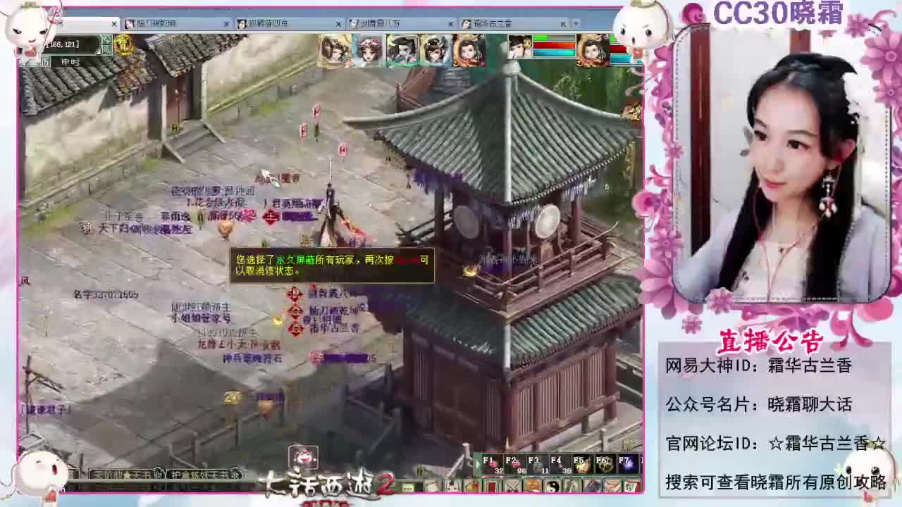 陪伴是最浪漫的旅程 第4段