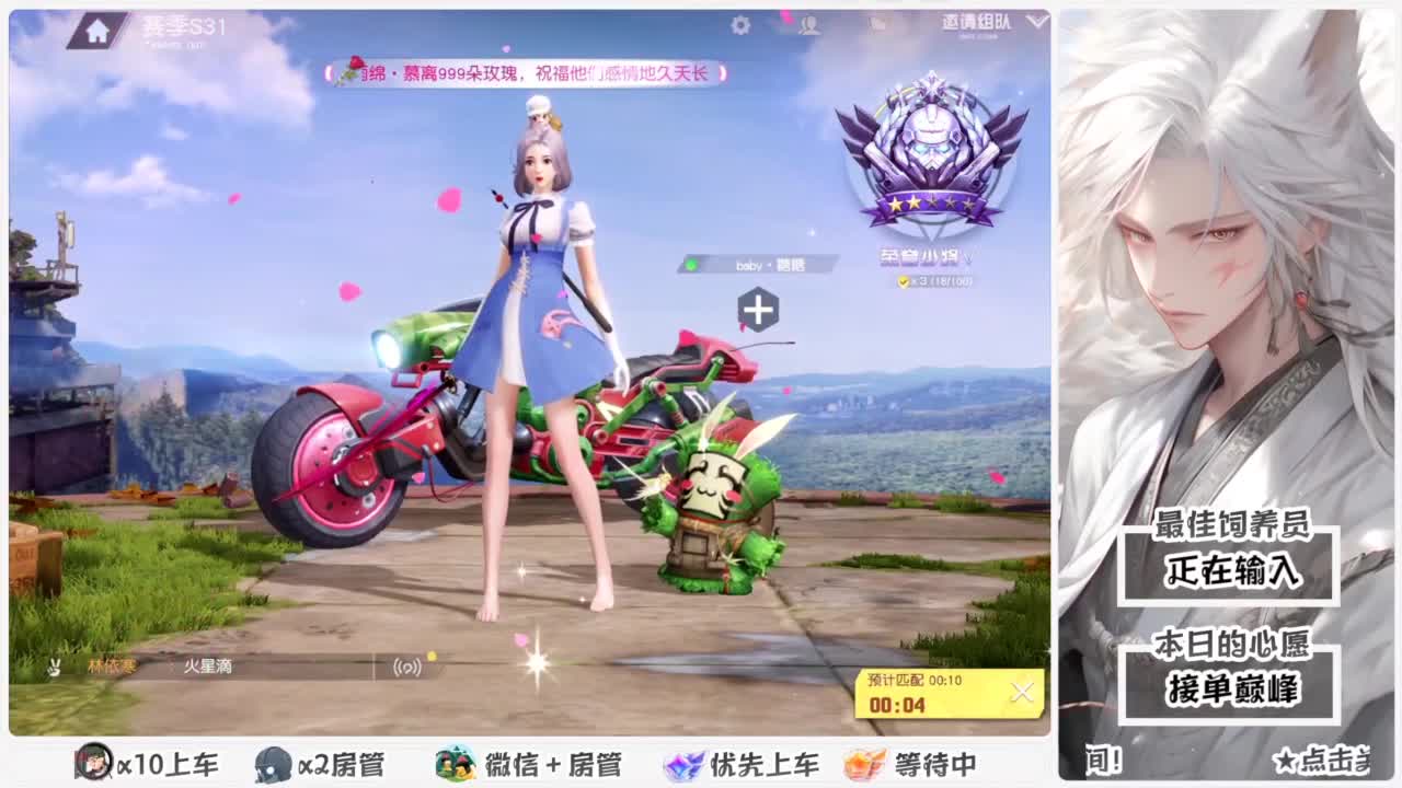 啥也别说了。自己体会吧。快乐游戏 第1段