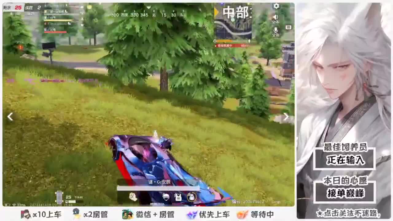 啥也别说了。自己体会吧。快乐游戏 第2段