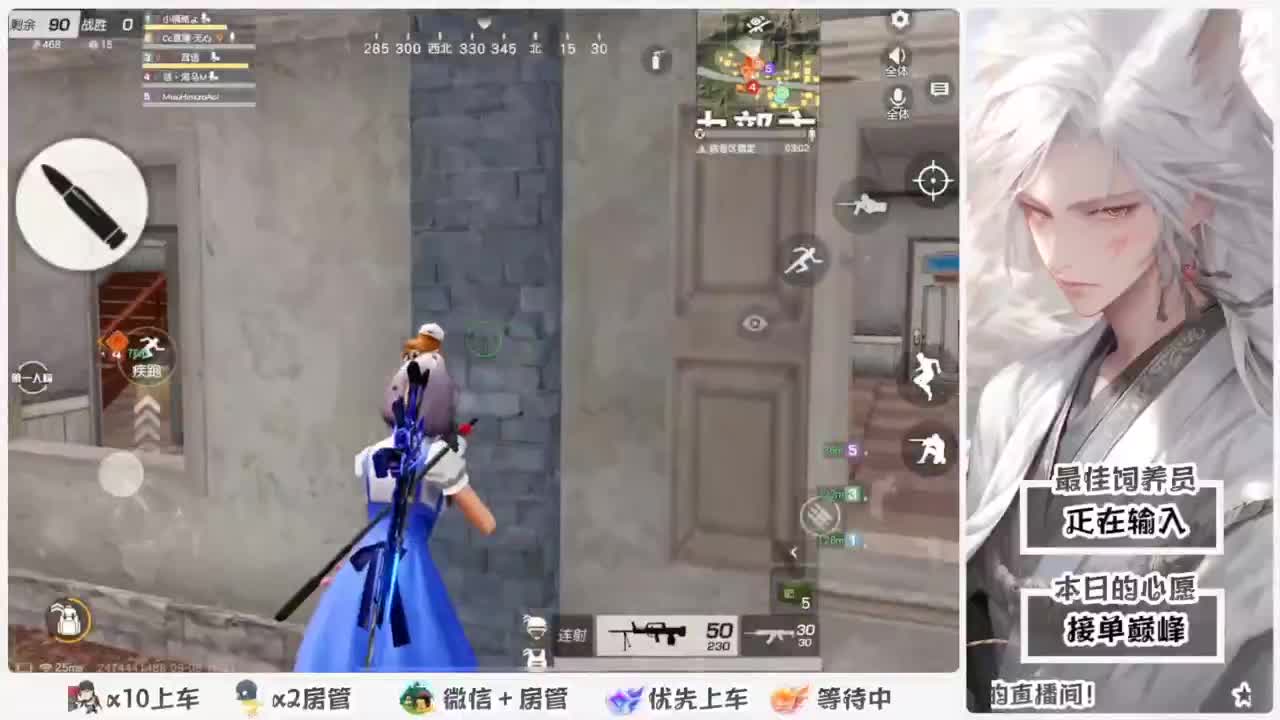 啥也别说了。自己体会吧。快乐游戏 第3段