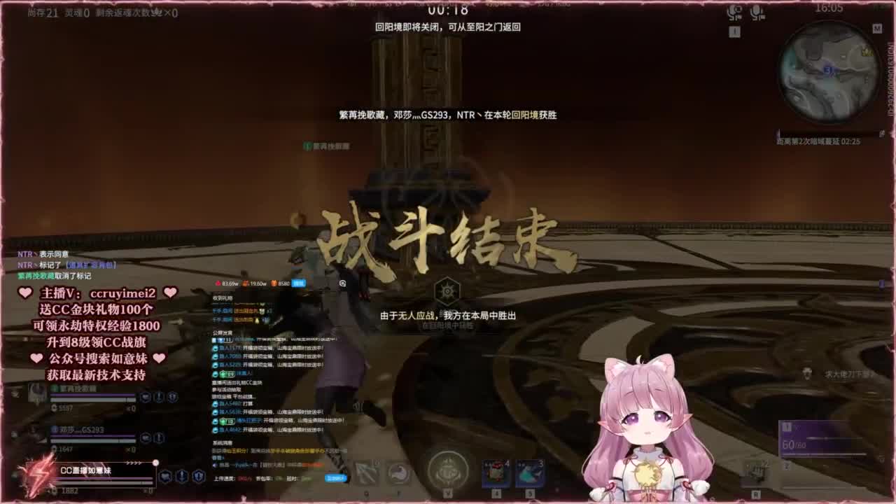 抽谪星系列外观 接各种单单 第9段