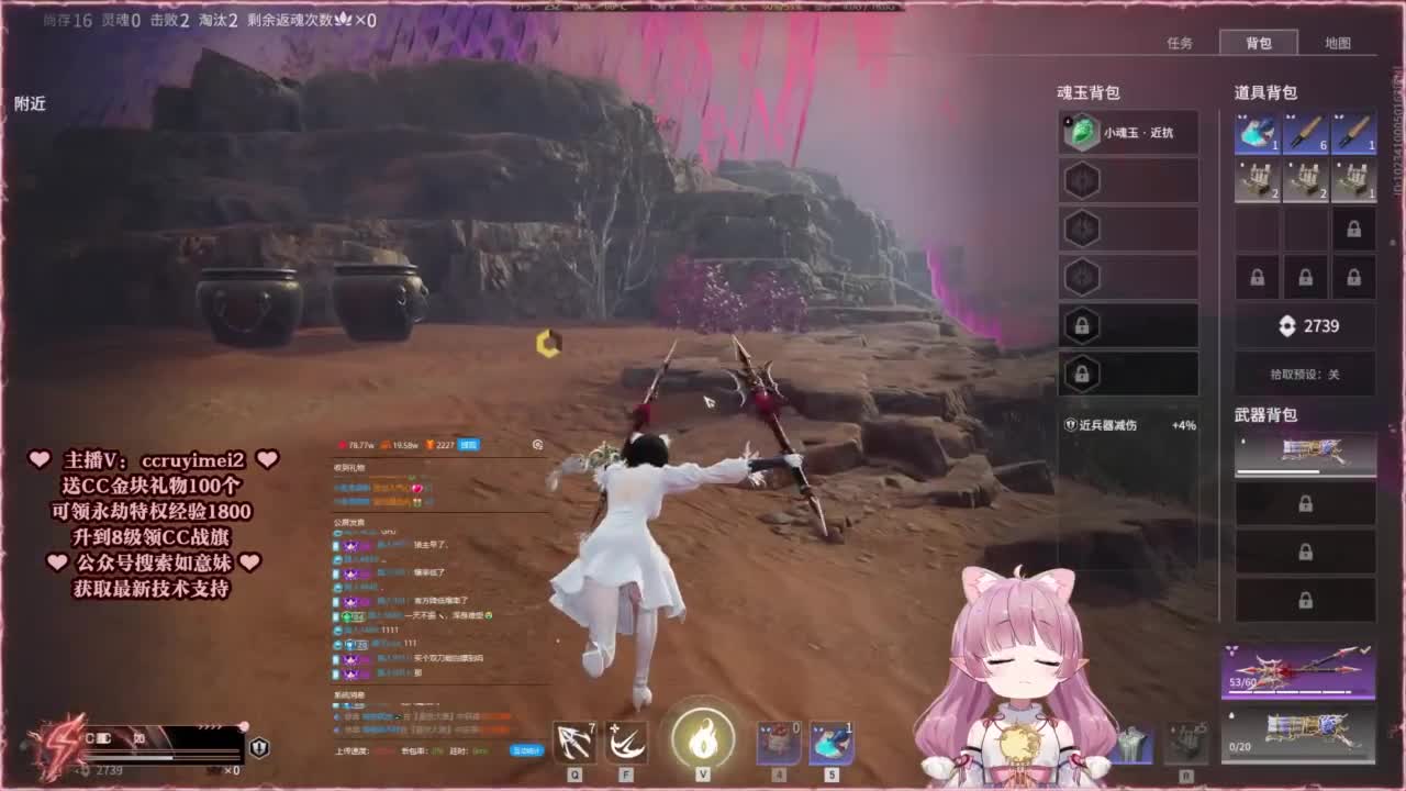 我爱CC 第3段