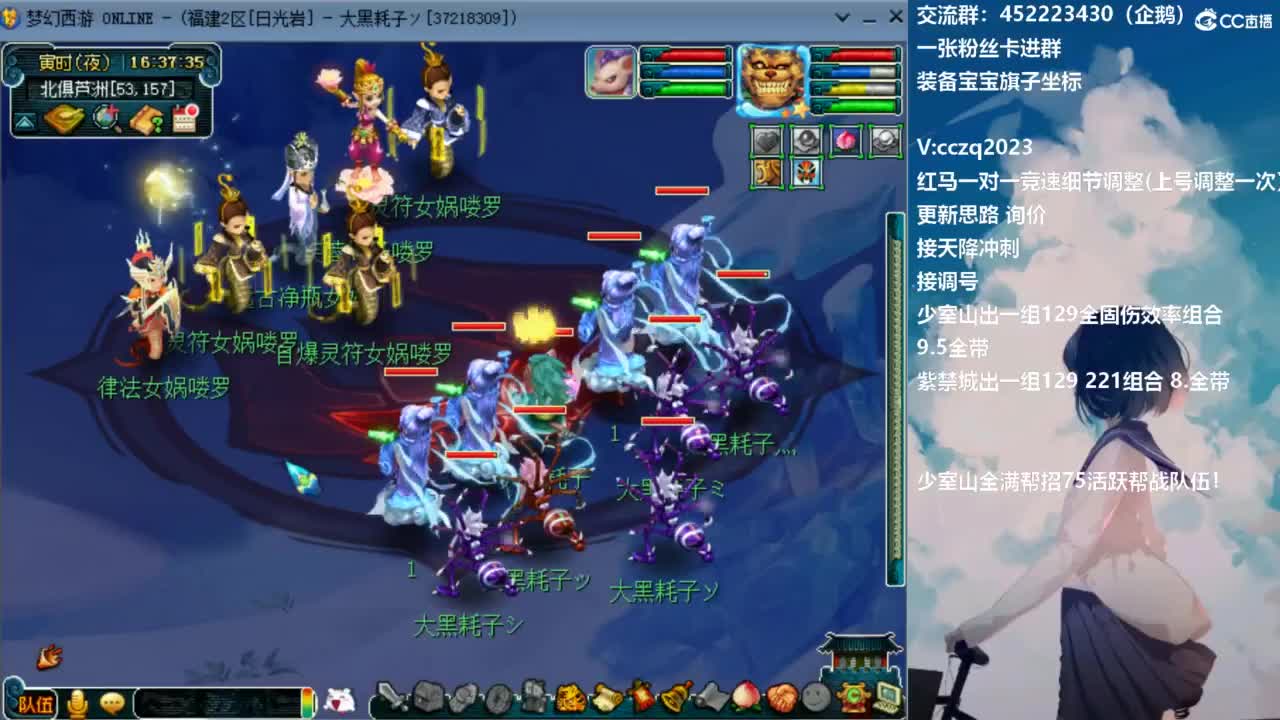 175天地归墟难度走起 第12段