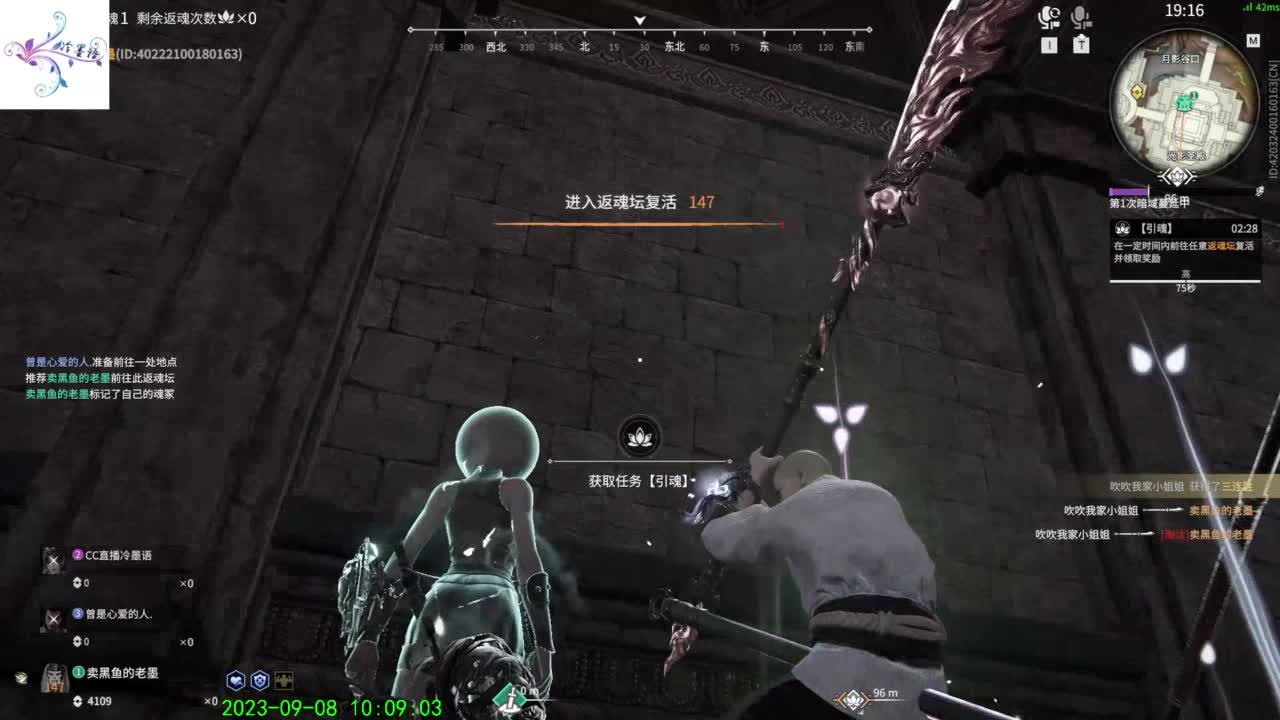 别看了别看了 第1段