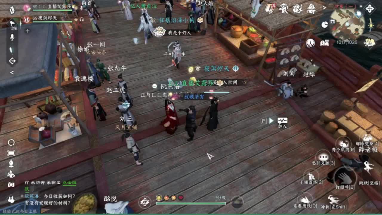 33被虐记 第12段