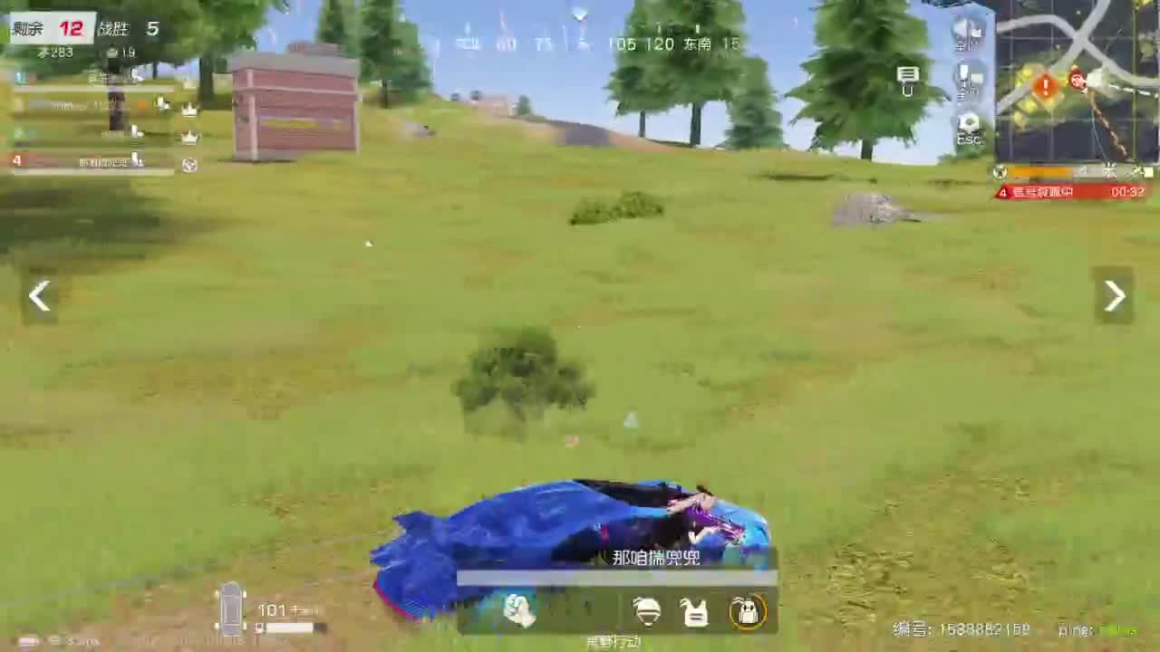 有当就上 第1段