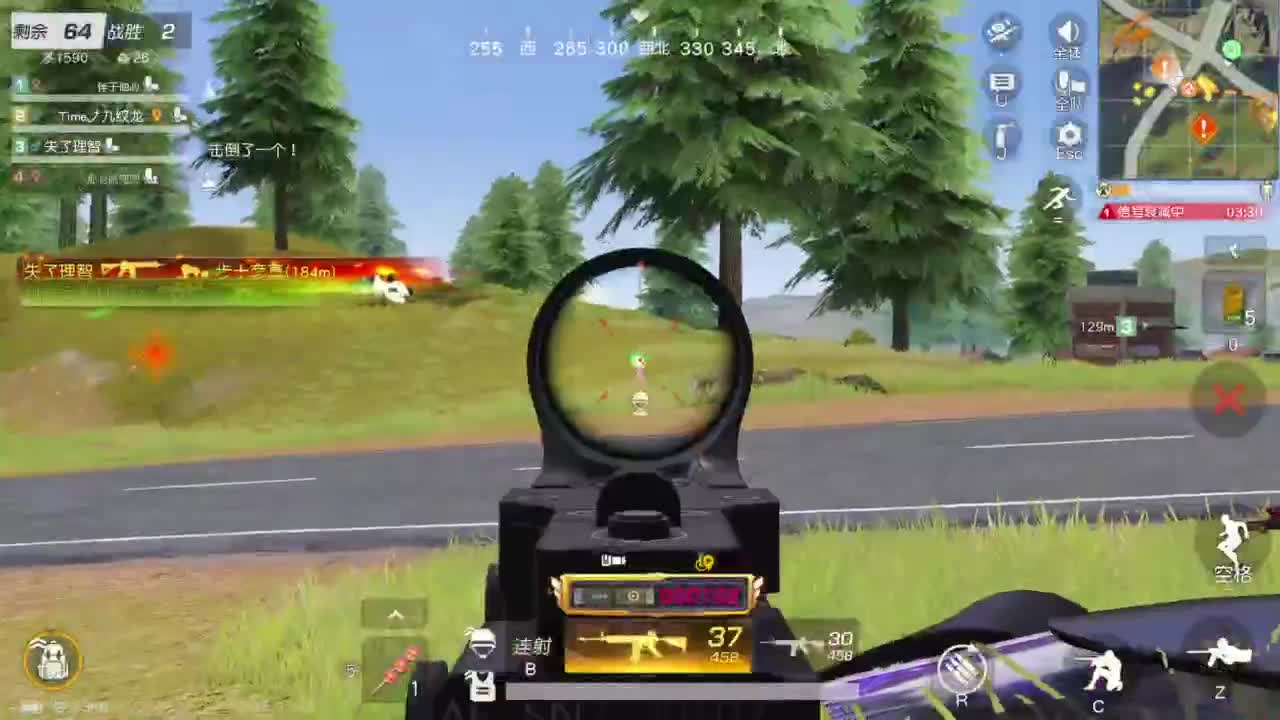 有当就上 第2段