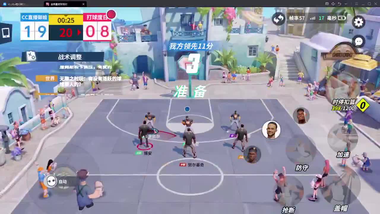 登录游戏领李凯尔” 第6段