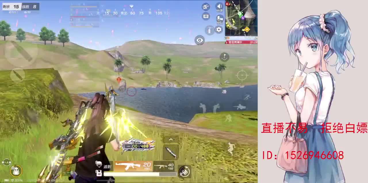 努力就好  会幸运的 第10段