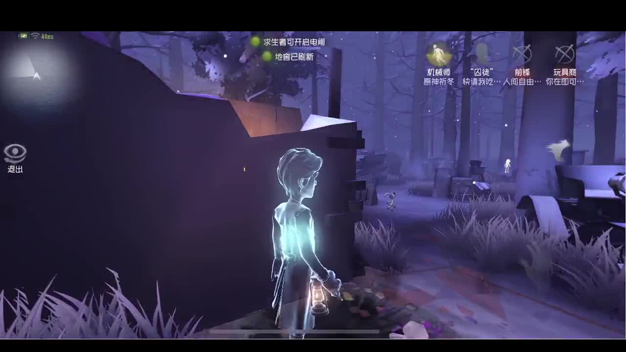 主播去集训了 第3段