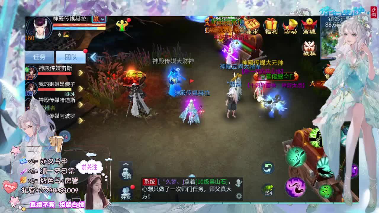 想挣回血汗钱 第3段