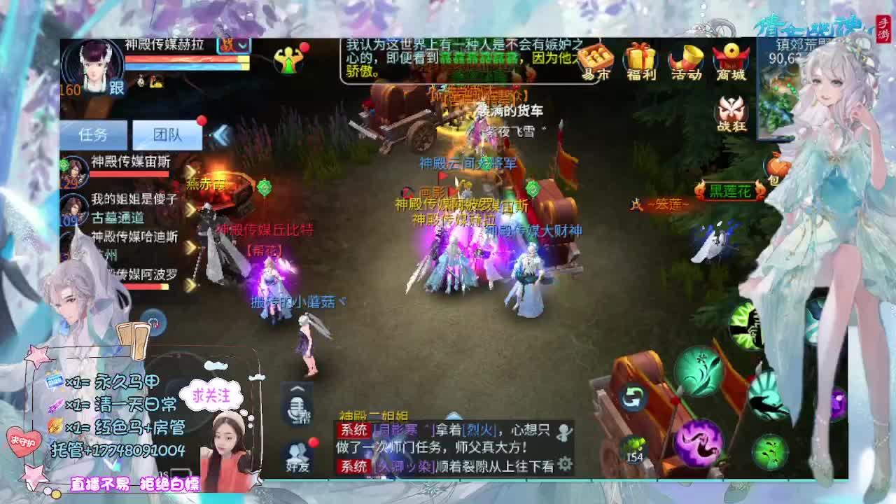 想挣回血汗钱 第1段
