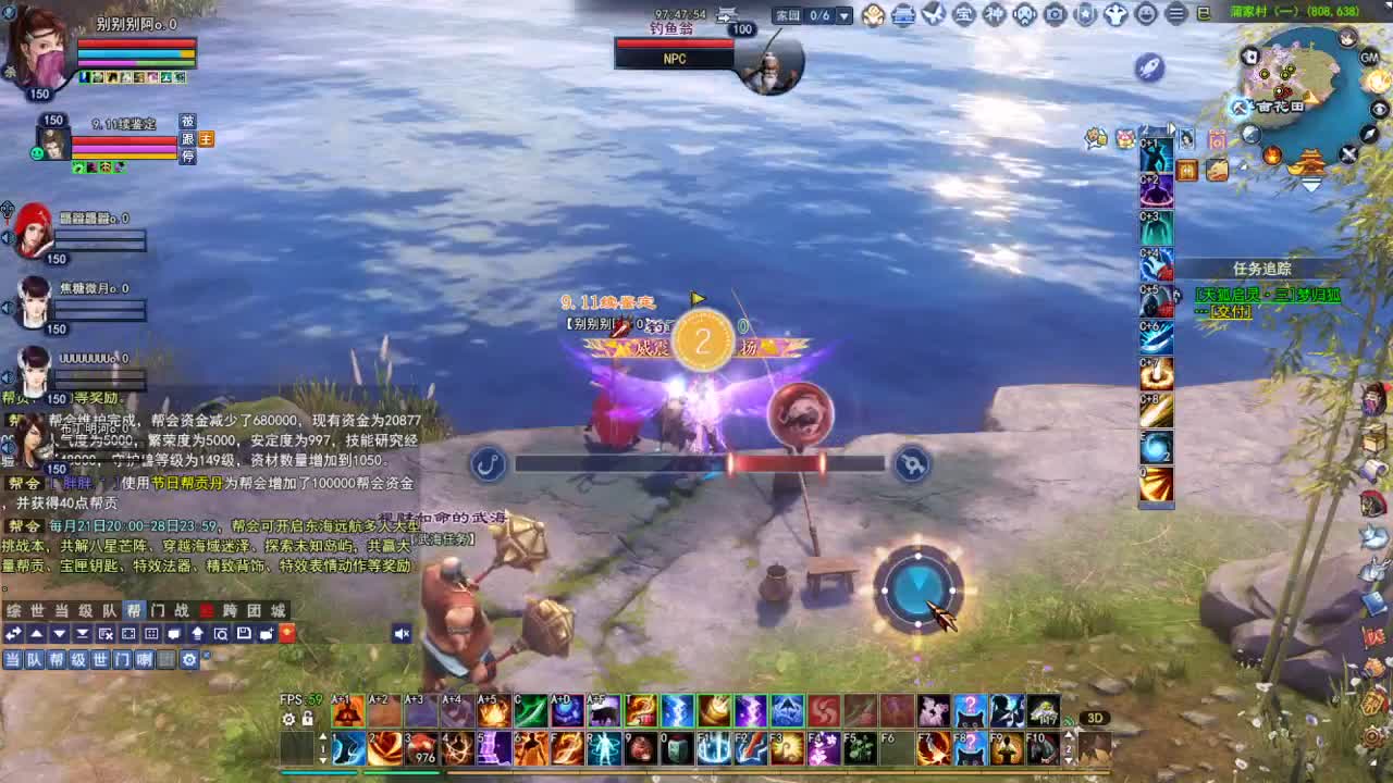 断桥雪敦煌激情！专业看号估号 第1段