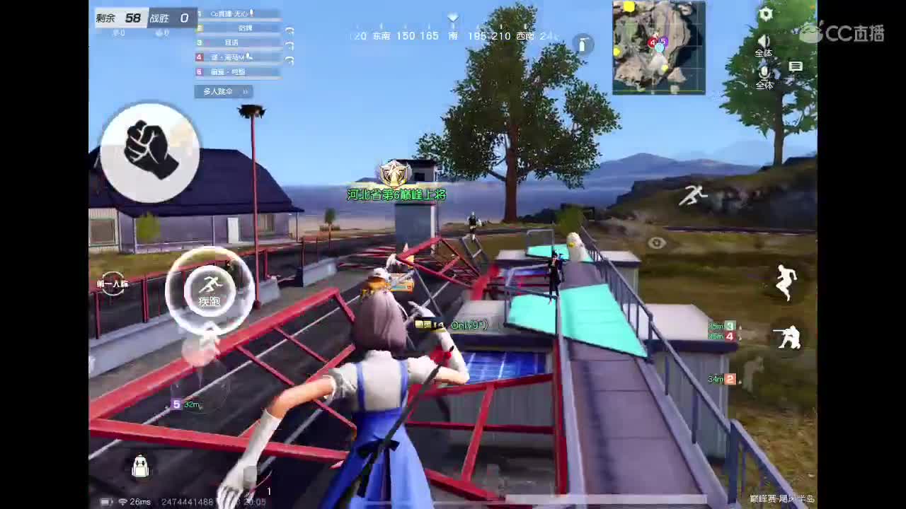啥也别说了。自己体会吧。快乐游戏 第1段