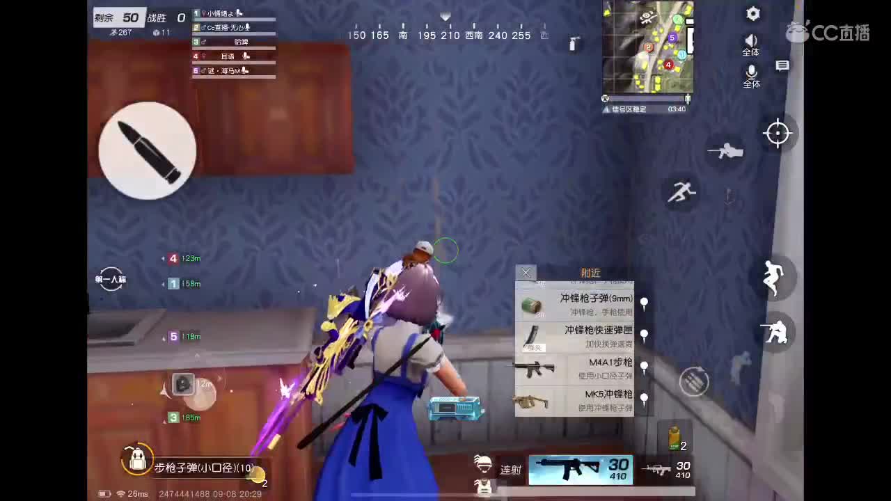 啥也别说了。自己体会吧。快乐游戏 第2段