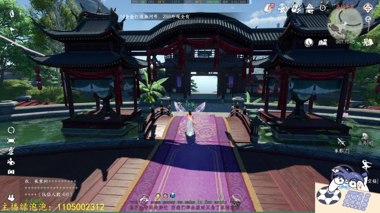 素质有待提升 第1段