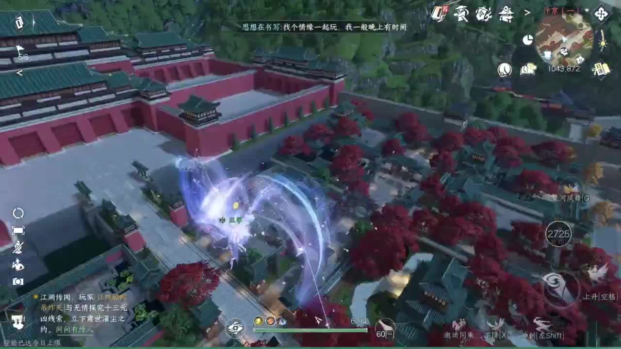 素质有待提升 第2段