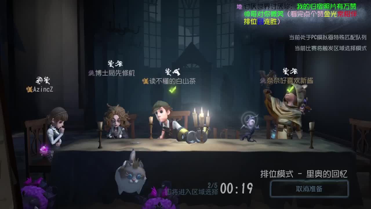 代老板快乐飞天~ 第1段
