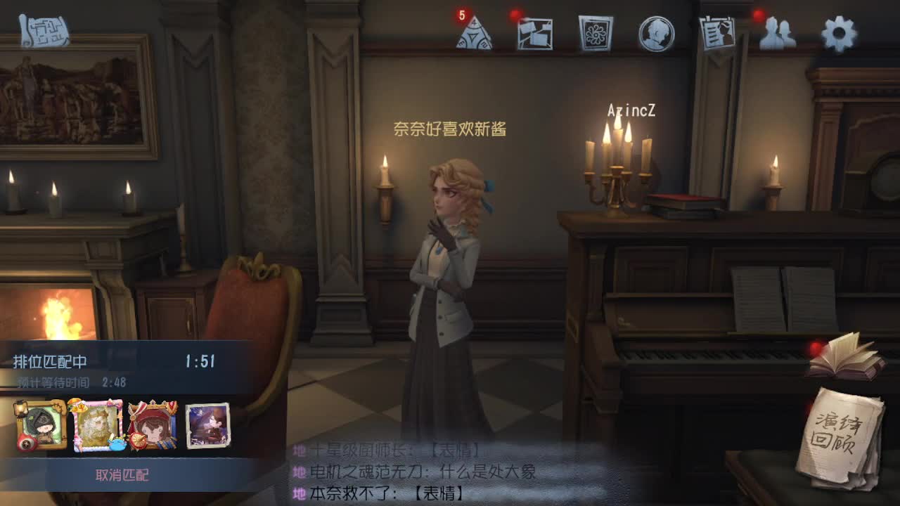 代老板快乐飞天~ 第4段
