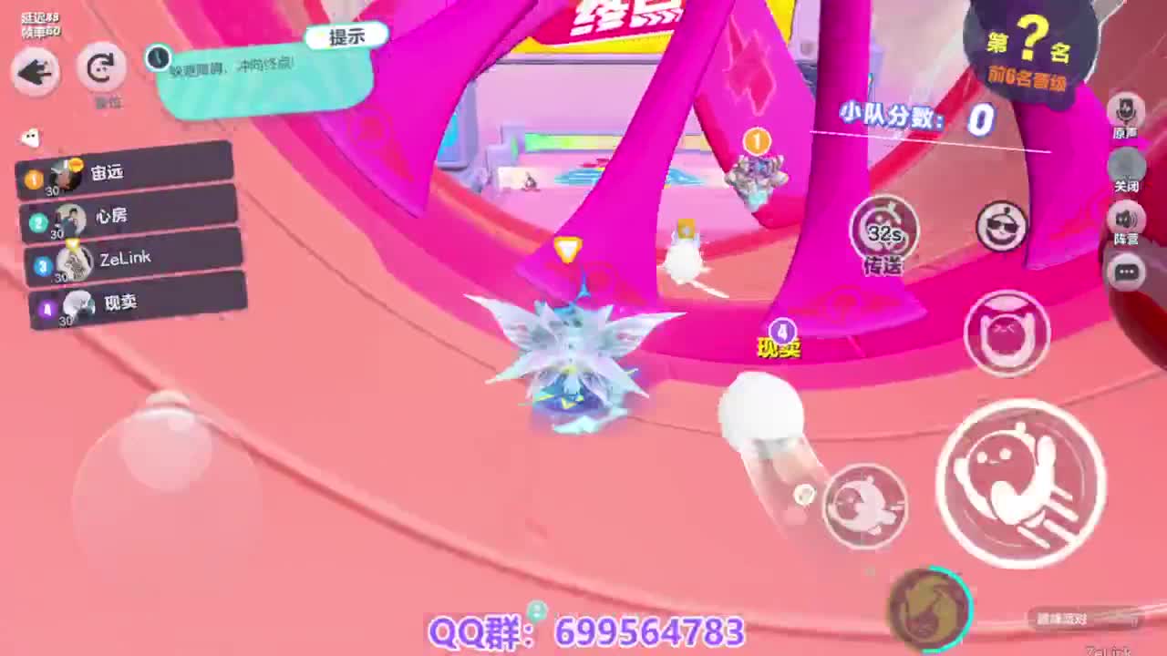 接代巅峰凤凰蛋 第11段