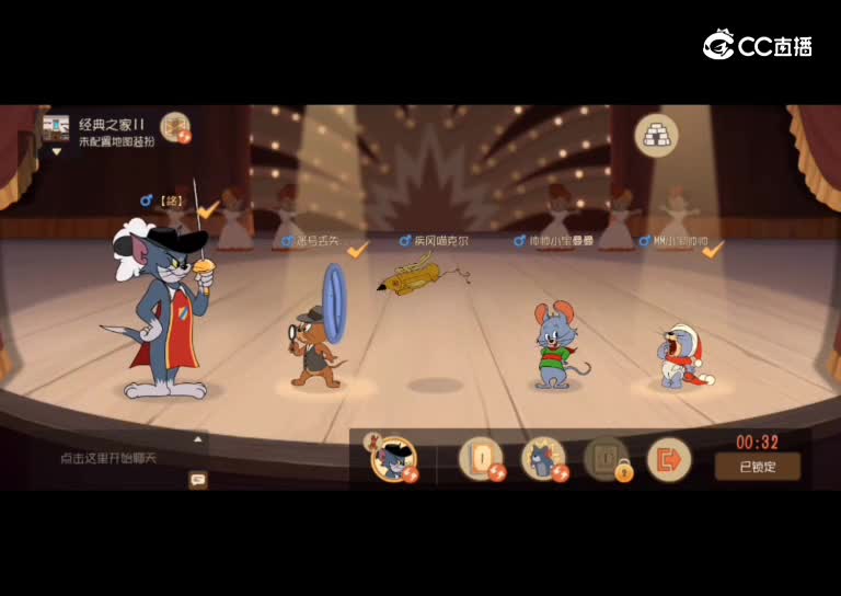 第一期，没有击晕操作不行