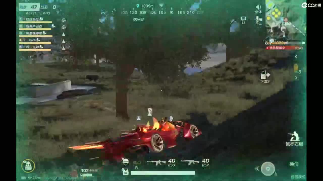 有 照旧 第1段