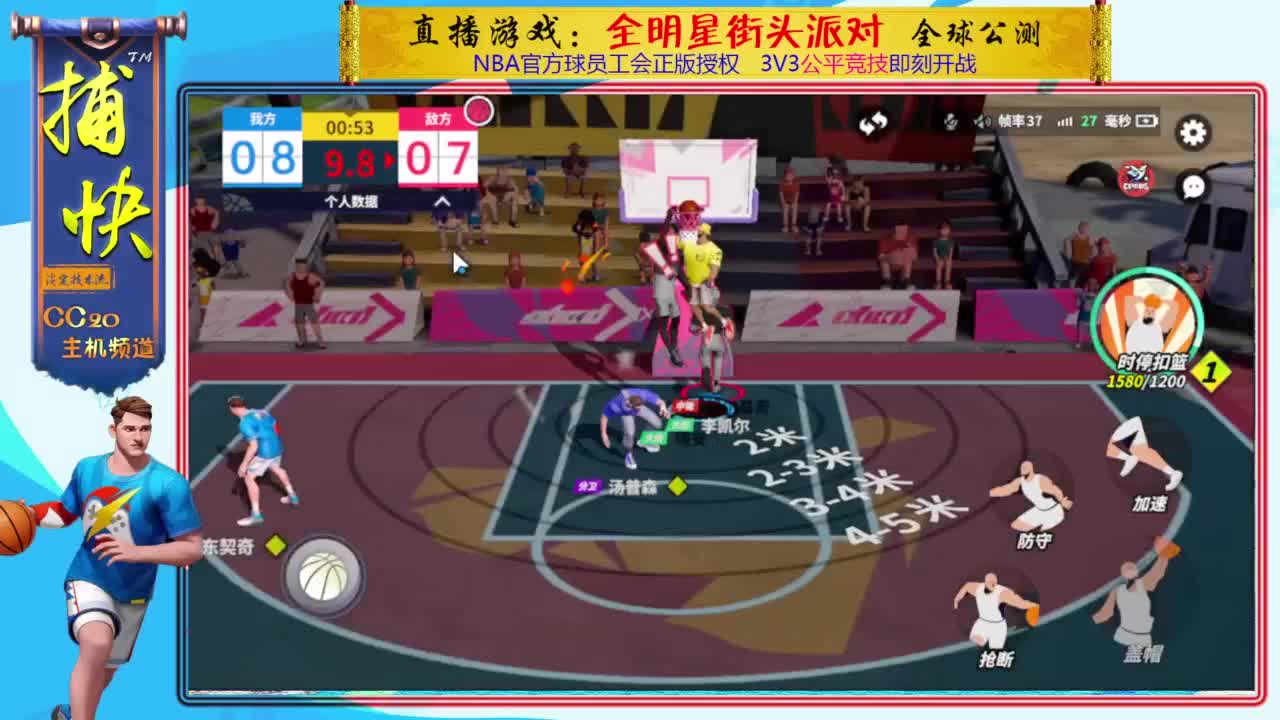 你不是最菜的！ 第4段