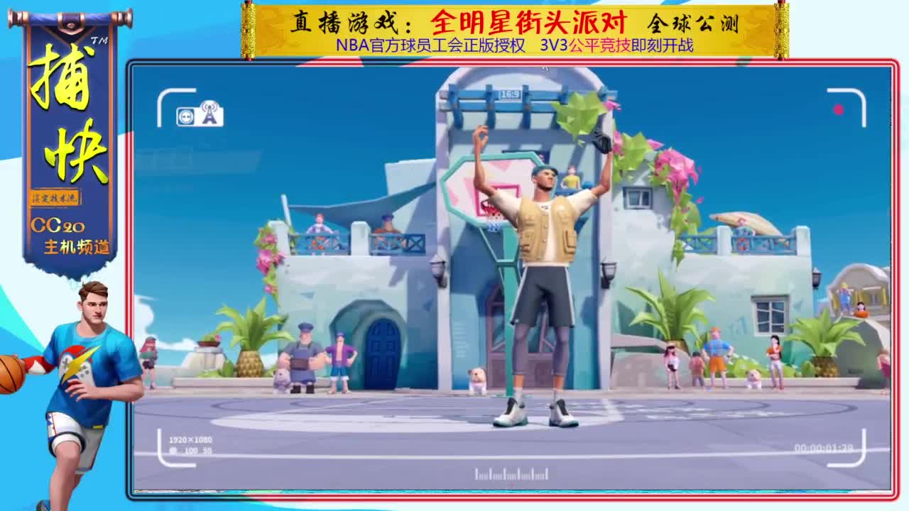 你不是最菜的！ 第5段