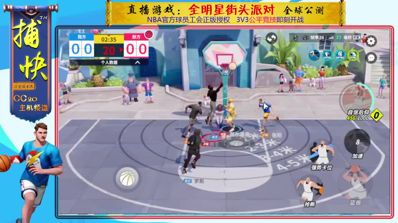 你不是最菜的！ 第6段