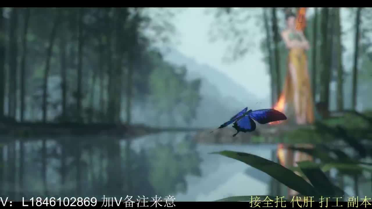 接副本托管各种 第10段