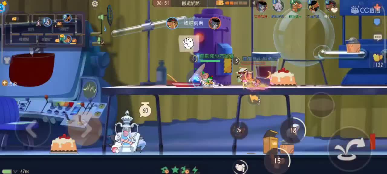 来个猫单，鼠天梯进行中 第4段