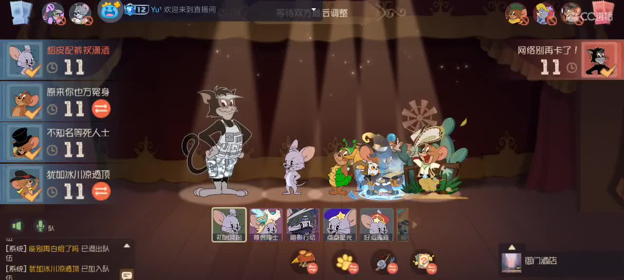 。。。。 第5段