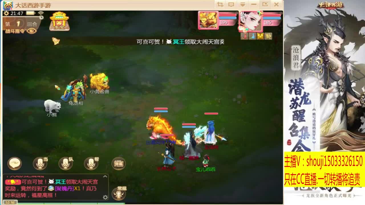 出满化扭3加深男仙 第4段